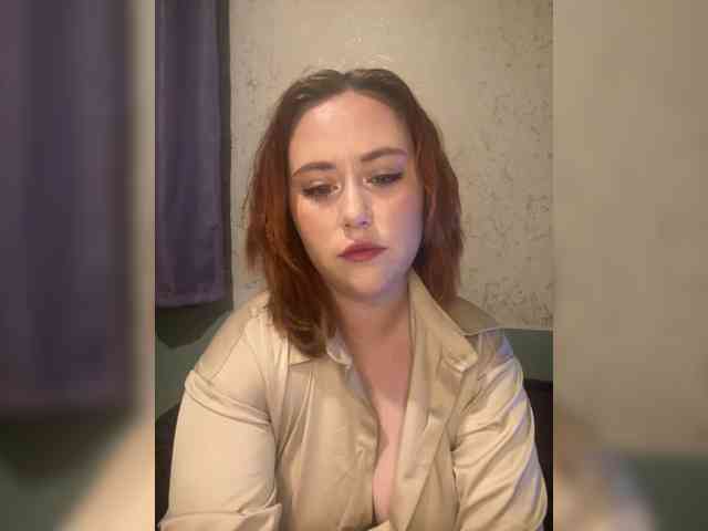 Adeline5a webcam
