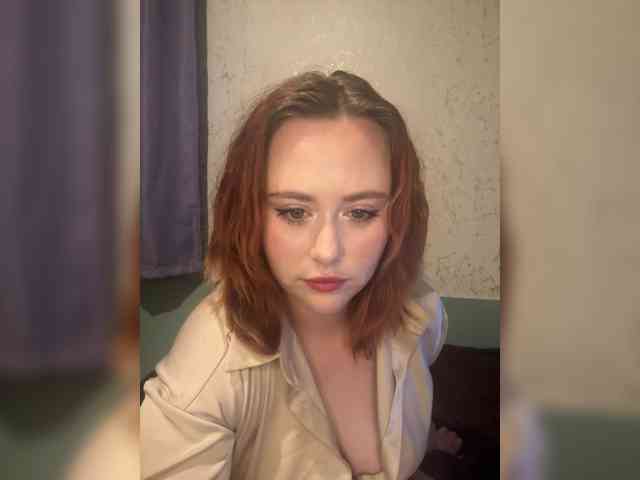 Adeline5a webcam