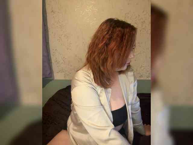 Adeline5a webcam