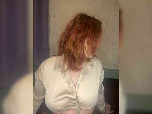 Adeline5a webcam
