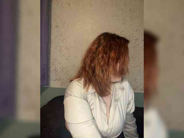 Adeline5a webcam
