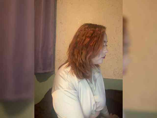 Adeline5a webcam