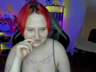 Sugar-Spiced Porn Show