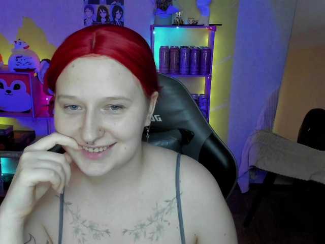 Sugar-Spiced live cam on BongaCams