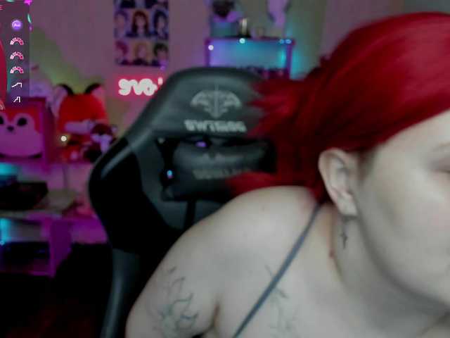 Sugar-Spiced — live female cam