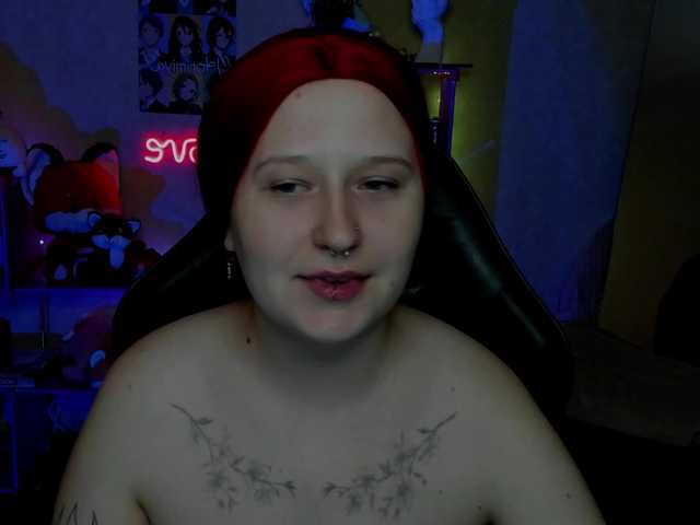 Sugar-Spiced webcam