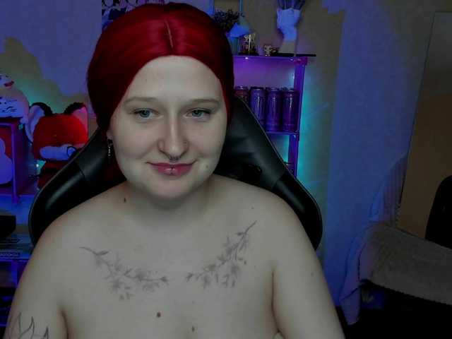 Sugar-Spiced webcam