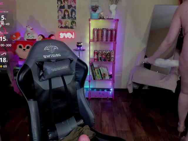 Sugar-Spiced webcam