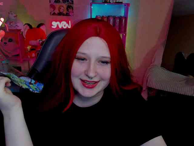 Sugar-Spiced webcam