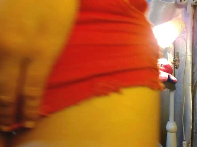 Avadelight live cam on BongaCams