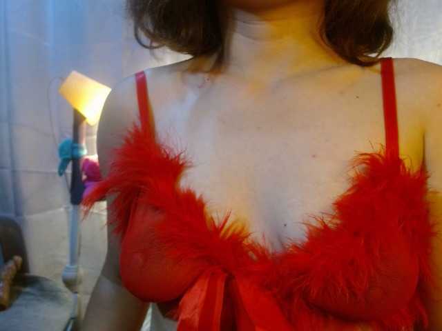 Avadelight live cam on BongaCams
