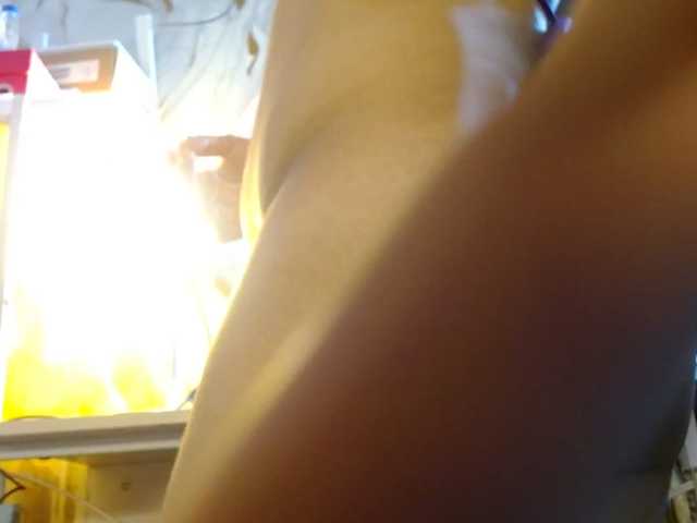 Avadelight live cam on BongaCams