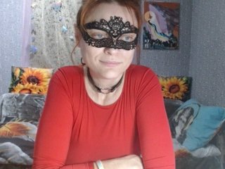 KISS-Lina