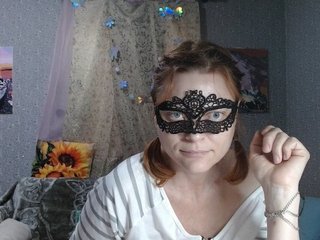 KISS-Lina