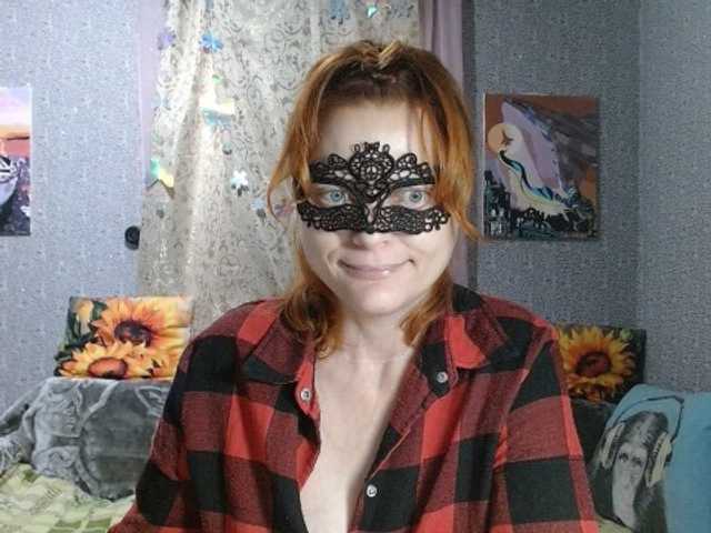 KISS-Lina live cam on BongaCams