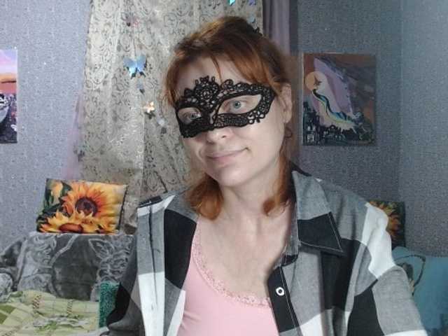KISS-Lina