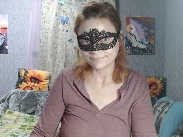KISS-Lina