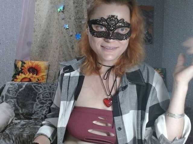 KISS-Lina