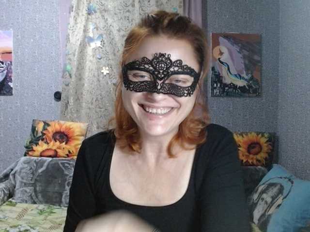 KISS-Lina