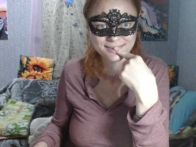 KISS-Lina