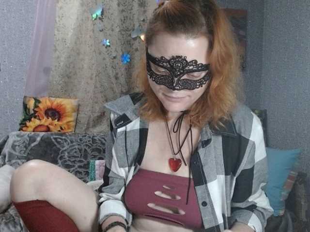 KISS-Lina live cam on BongaCams