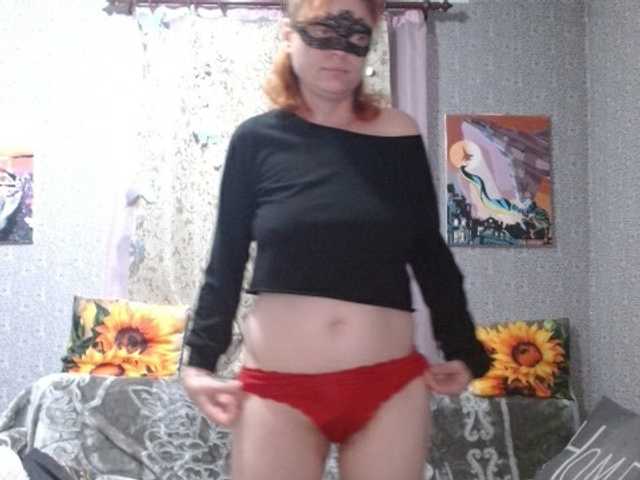 KISS-Lina live cam on BongaCams