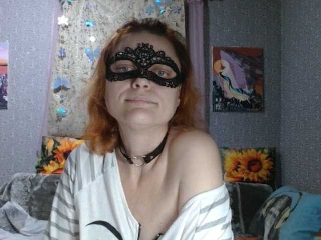 KISS-Lina, en vivo ahora en BongaCams