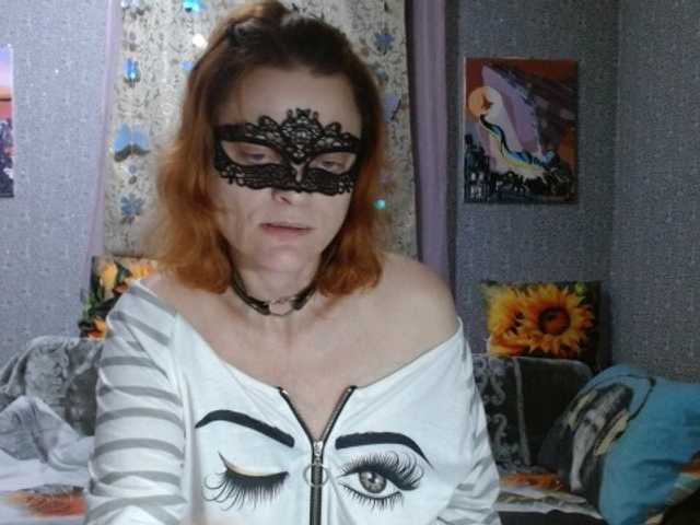 KISS-Lina