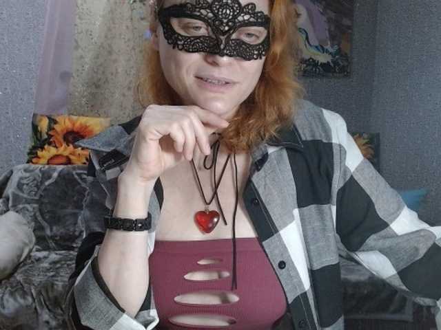 KISS-Lina