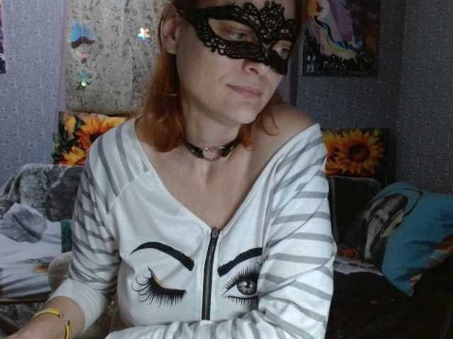 KISS-Lina, en vivo ahora en BongaCams