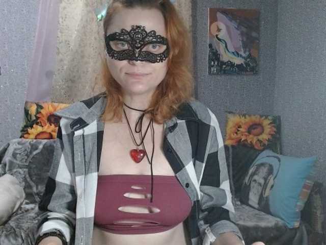 KISS-Lina