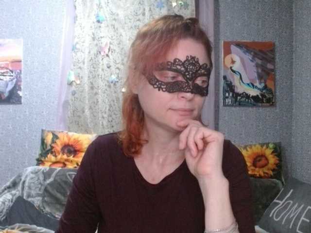 KISS-Lina