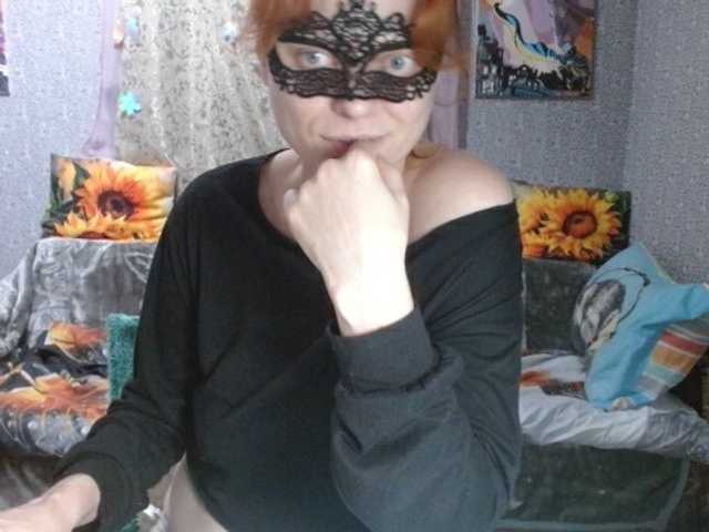 KISS-Lina