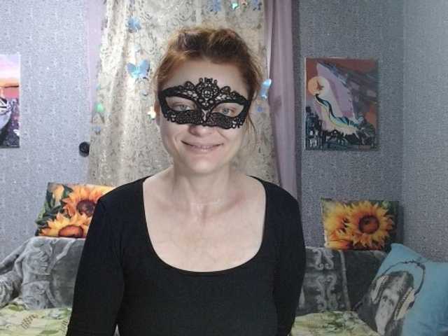 KISS-Lina
