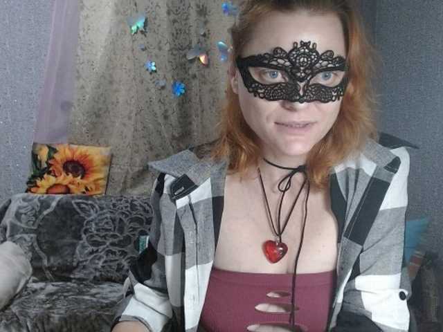 KISS-Lina