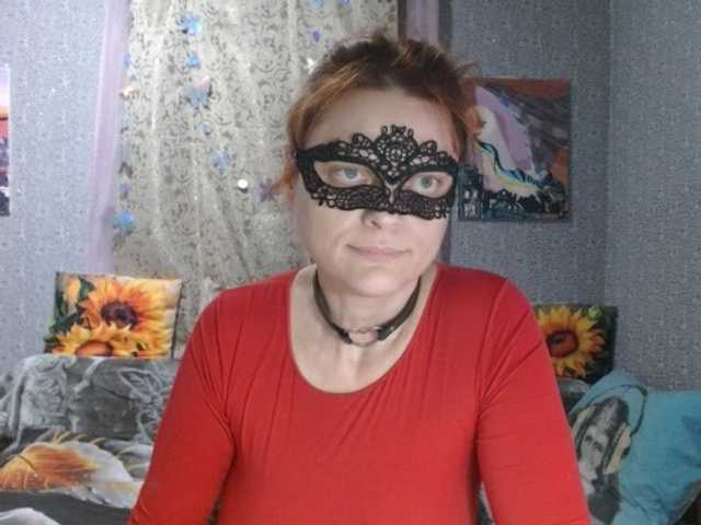 KISS-Lina live cam preview
