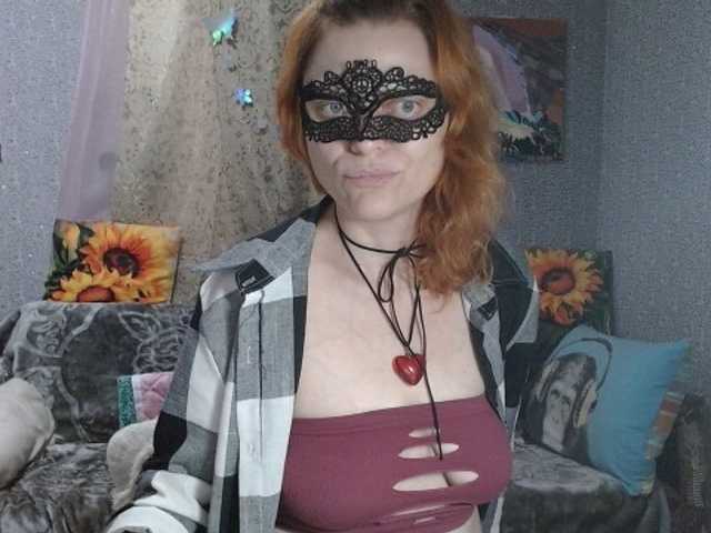 KISS-Lina live cam preview