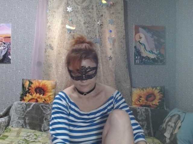 KISS-Lina