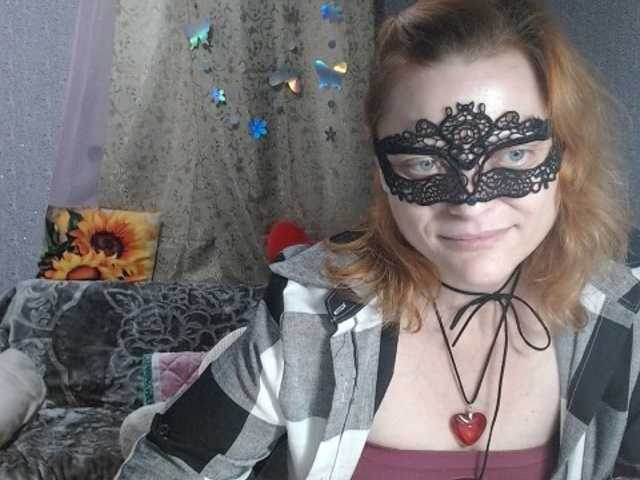 KISS-Lina