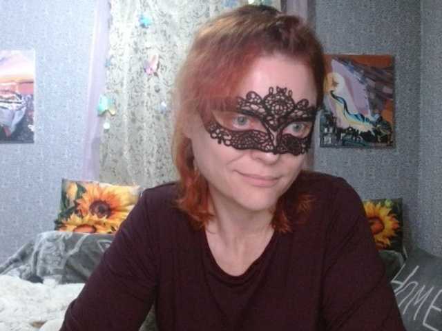 KISS-Lina