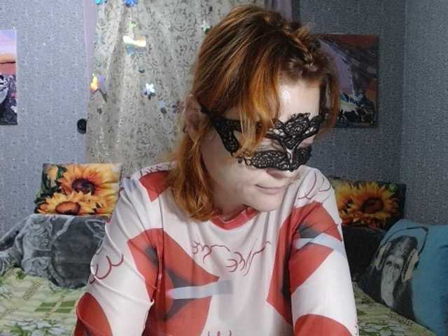 KISS-Lina