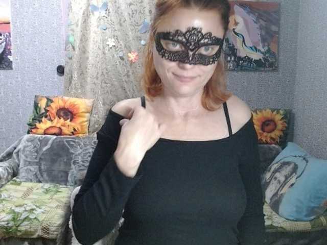 KISS-Lina