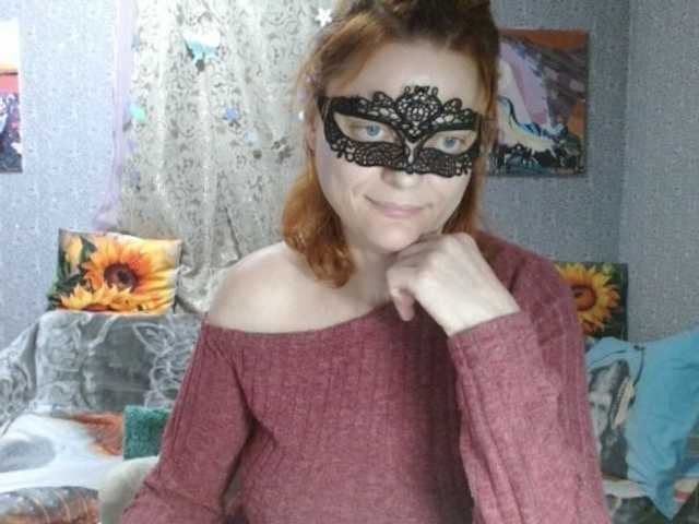 KISS-Lina