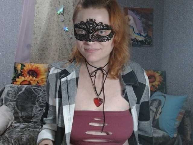 KISS-Lina