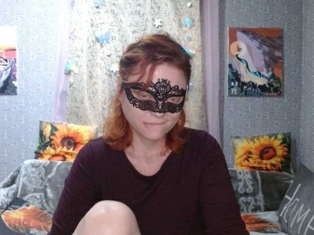 KISS-Lina live cam on BongaCams