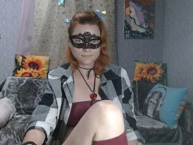 KISS-Lina