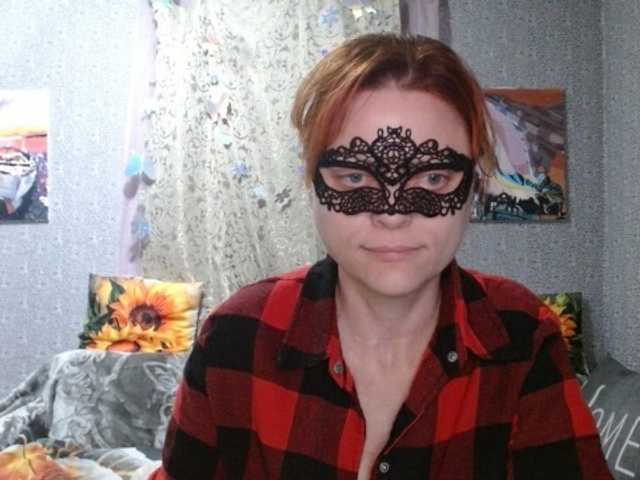 KISS-Lina live cam on BongaCams