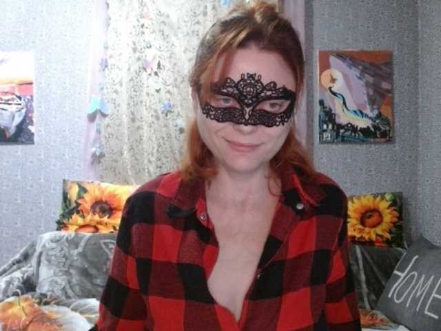 KISS-Lina