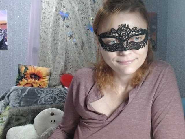 KISS-Lina