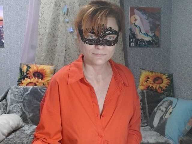 KISS-Lina